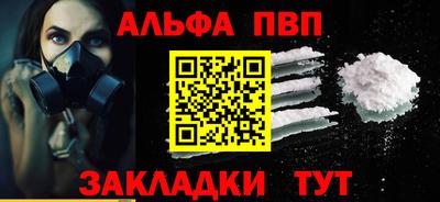 mix Малгобек