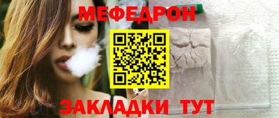 марки lsd Малоярославец