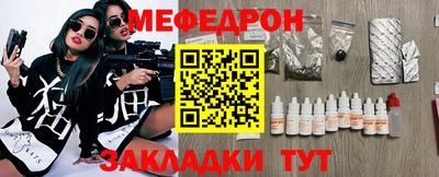 марки lsd Малоярославец