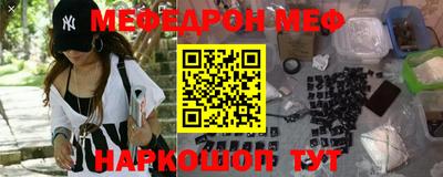 марки lsd Малоярославец