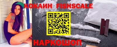 марки lsd Малоярославец