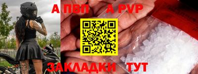 mix Малгобек
