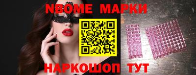 прущий лед Лесосибирск