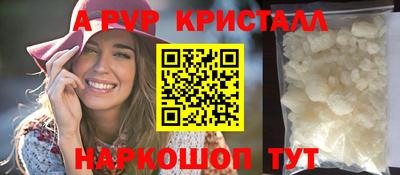 mix Малгобек