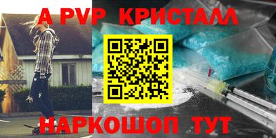 mix Малгобек