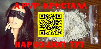 mix Малгобек