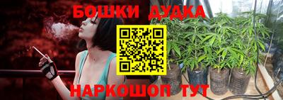 марки lsd Малоярославец