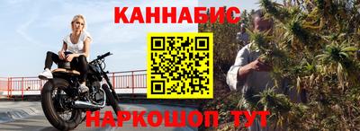 марки lsd Малоярославец