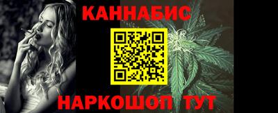 скорость Мариинск