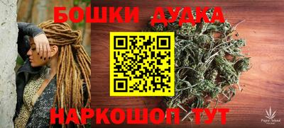скорость Мариинск