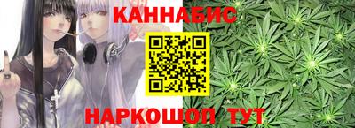 скорость Мариинск