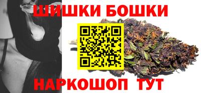 mix Малгобек