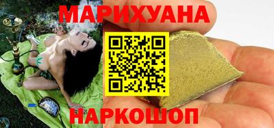 mix Малгобек