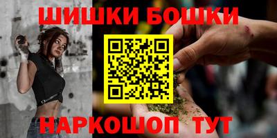 марки lsd Малоярославец
