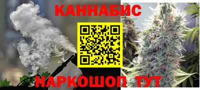 марки lsd Малоярославец