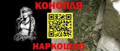 mix Малгобек