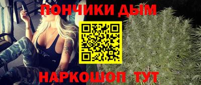 марки lsd Малоярославец