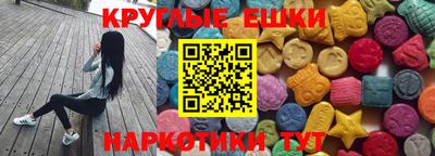 марки lsd Малоярославец