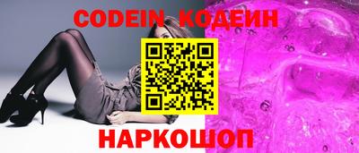марки lsd Малоярославец