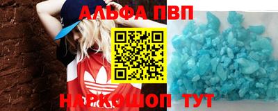 скорость Мариинск