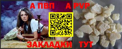 mix Малгобек
