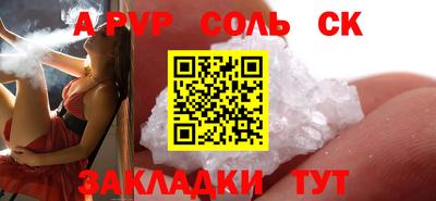 mix Малгобек