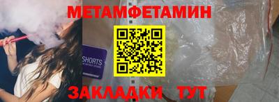 mix Малгобек