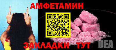 марки lsd Малоярославец