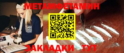 mix Малгобек