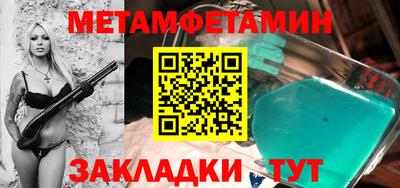 mix Малгобек