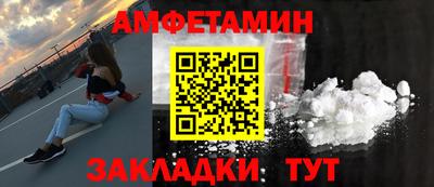 mix Малгобек