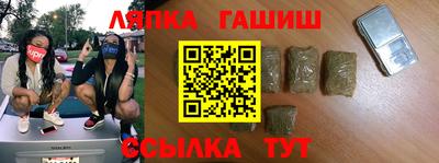 марки lsd Малоярославец