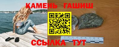 марки lsd Малоярославец