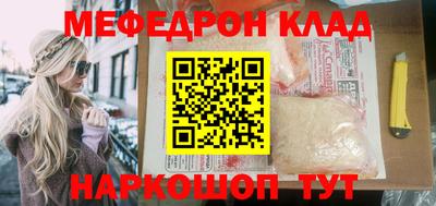 mix Малгобек