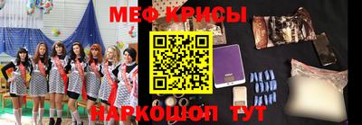 марки lsd Малоярославец